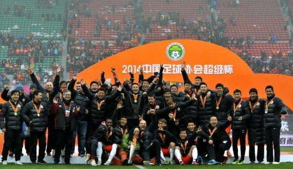 十年饮冰热血难凉山东鲁能,十年饮冰热血难凉视频