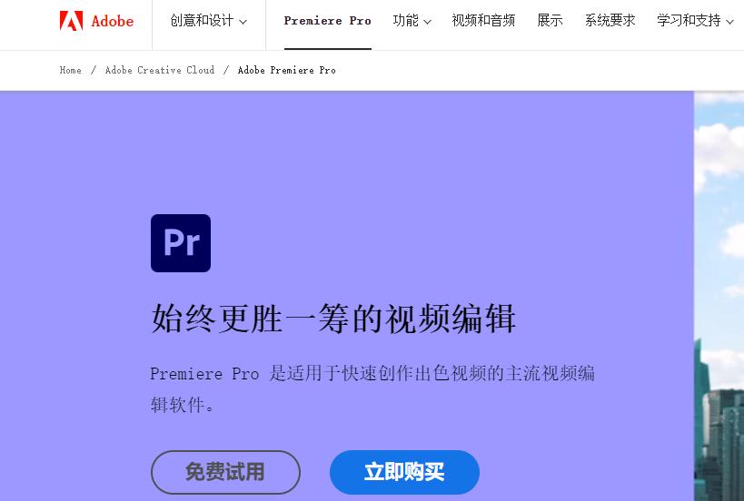 做3d音乐相册有哪几种软件,免费下载彩视音乐相册制作软件