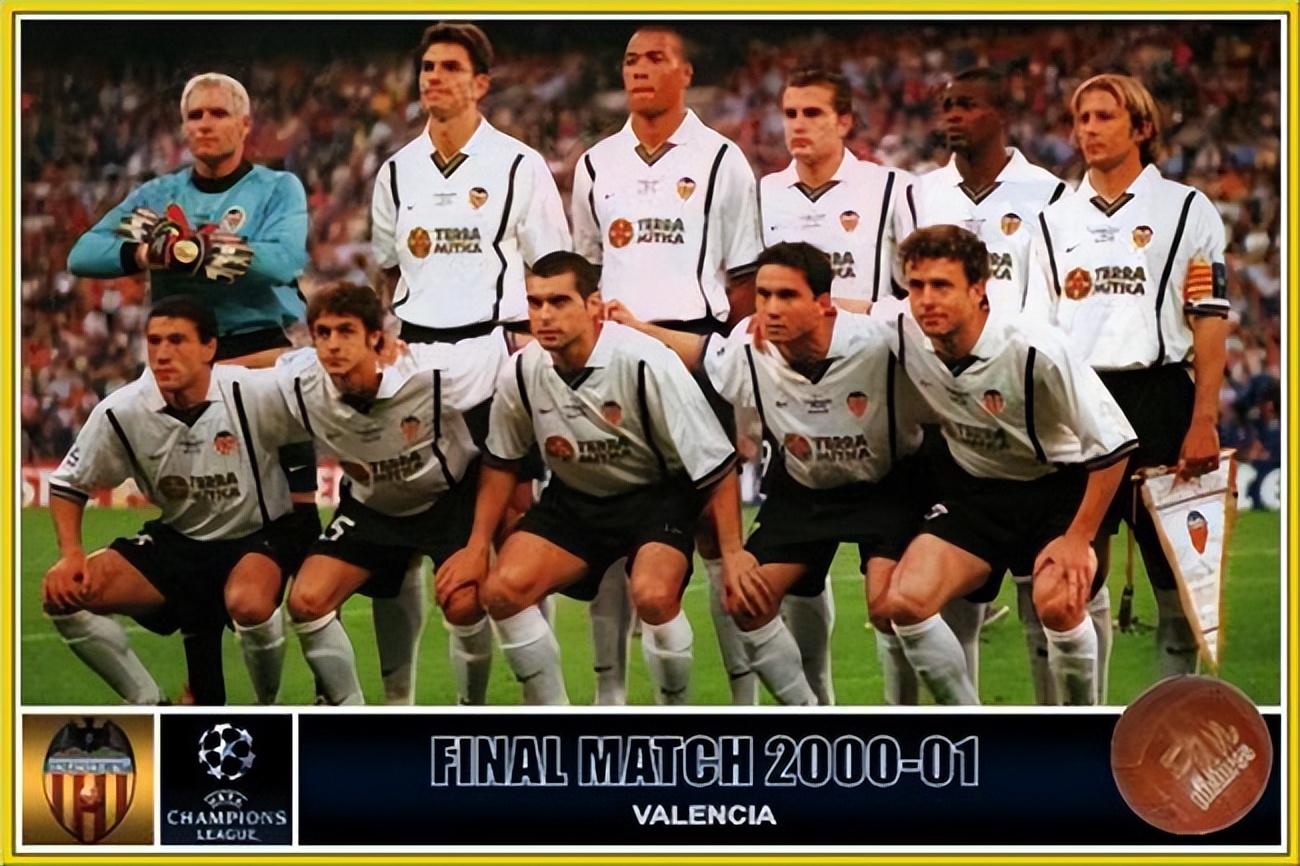 瓦伦西亚降过级吗,瓦伦西亚最近怎么样了