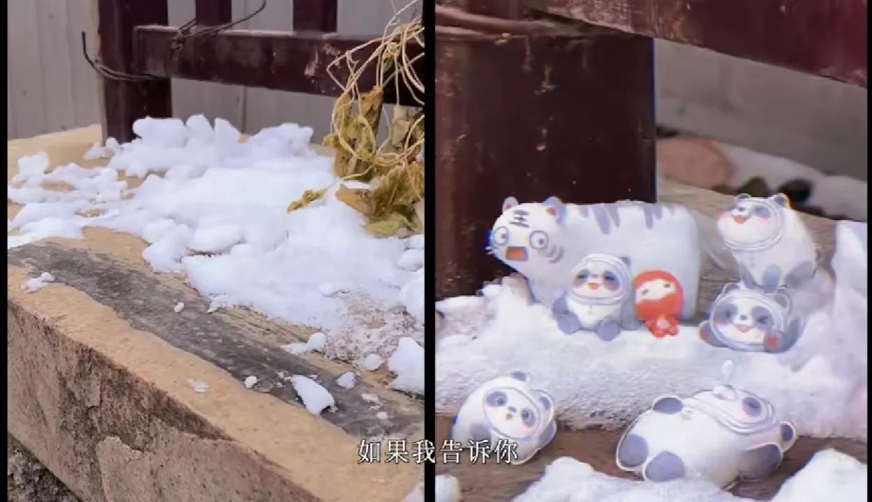 云表情慢慢变粉的表情,云表情包动图