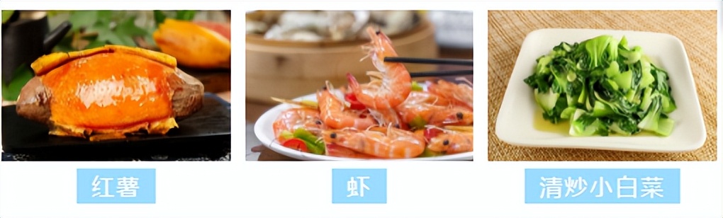 减脂晚餐吃什么掉秤最快食谱,减脂不吃晚餐掉秤慢什么原因