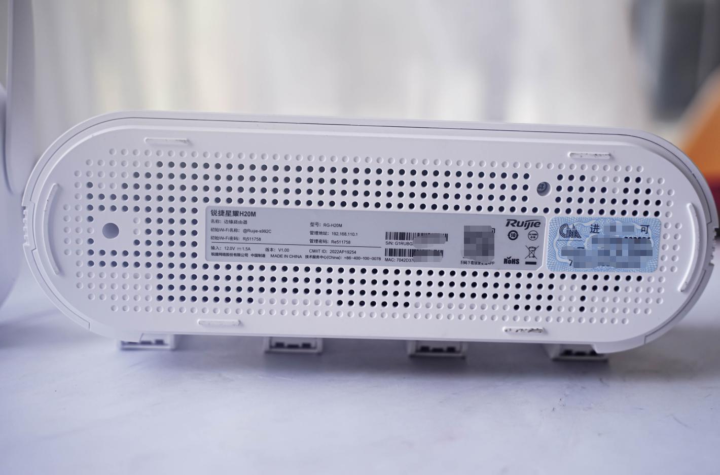 锐捷全屋wifi组网路由器推荐,锐捷蜂鸟路由器安装视频