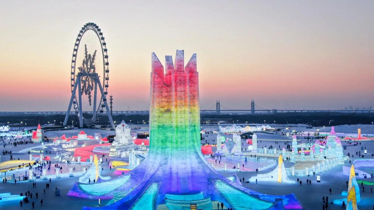 哈尔滨的天气预报,哈尔滨的别称