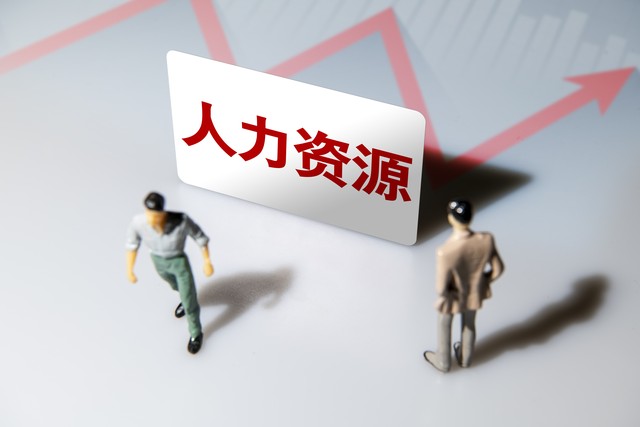 大学生毕业去送外卖的多吗,名校毕业送外卖是人才浪费吗