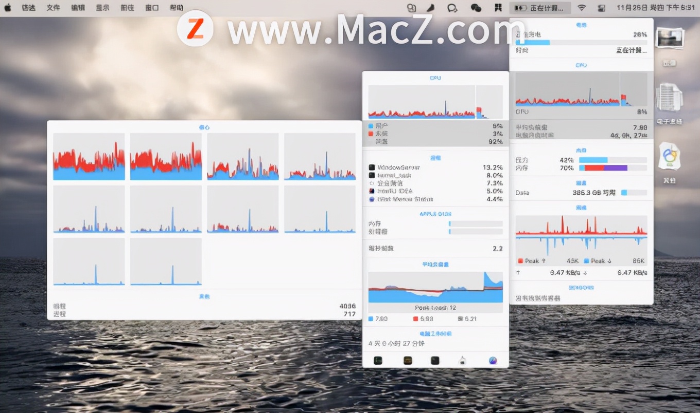 macbookpro14寸2023款深度评测,macbookpro202114寸星空灰