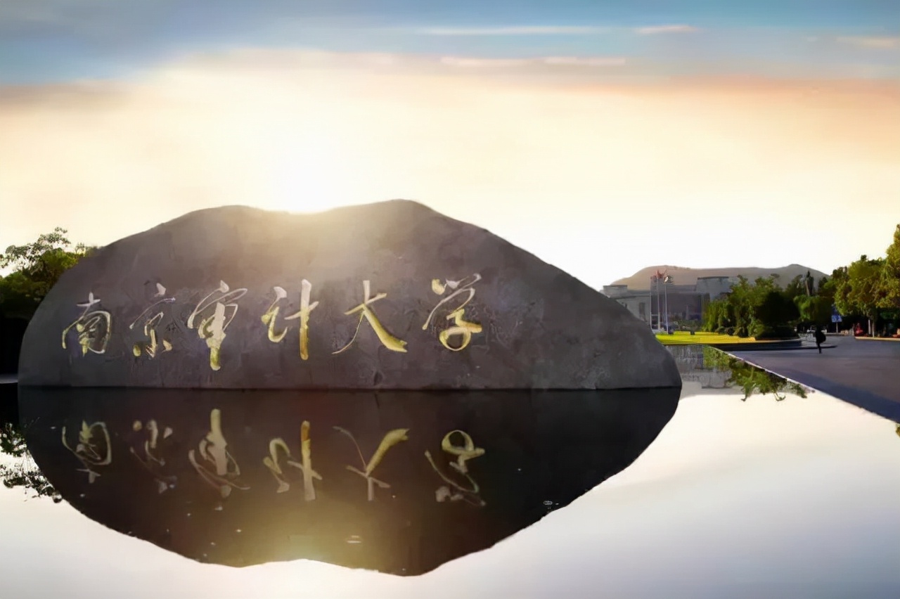 投资学专业开设院校,开设证券投资专业