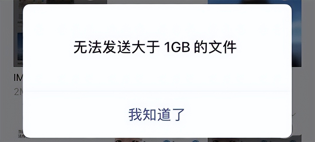 微信发送视频太大发不出去？EV视频转换器一键高清压缩