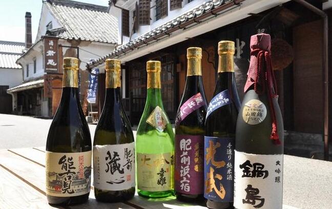 日本佐贺县景点介绍,日本佐贺旅游攻略视频