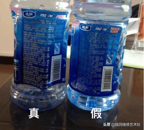 吐槽山寨食品和山寨饮料大测评,盘点那些山寨的饮料的照片
