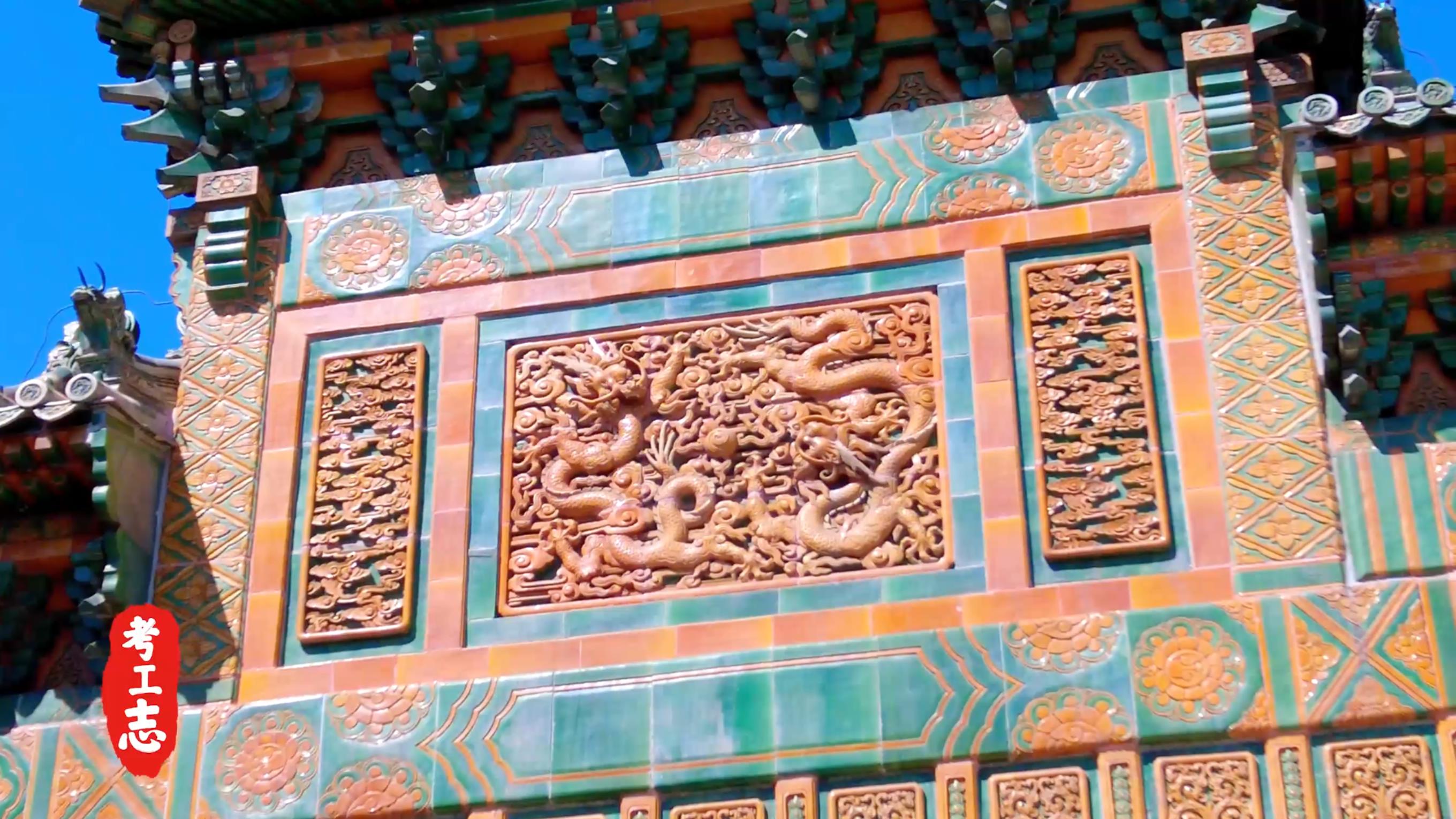 老北京微缩景观北海公园,北京老北海公园