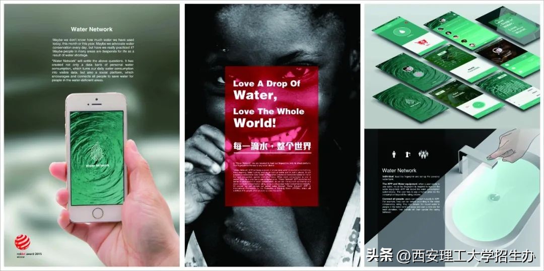 南京理工大学工业设计专业排名,西理工工业设计学科评为什么