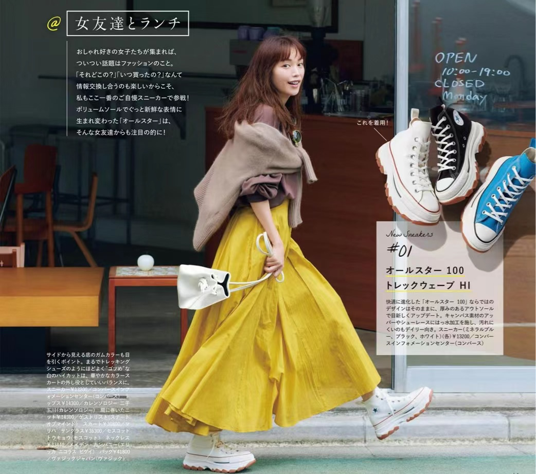 既便宜又好看舒服的秋季运动鞋,秋冬流行什么颜色的运动鞋