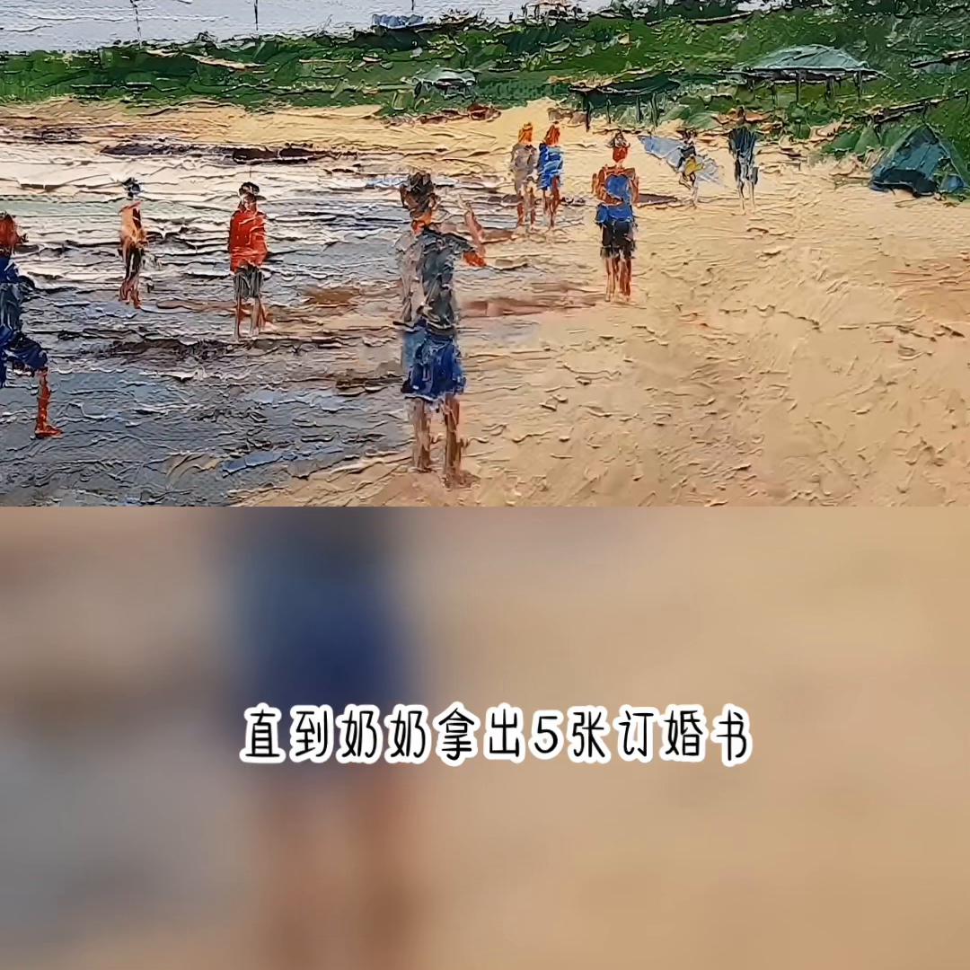 小说推荐番茄小说,小说推荐言情小说