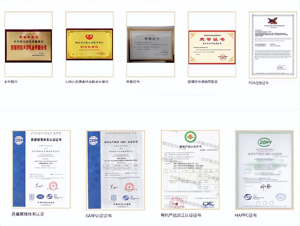 “首单到货，3天回单”伊利蒙牛的经销商都心动了