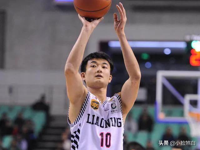 辽宁男篮历史最佳小前锋,辽宁男篮各个球员介绍