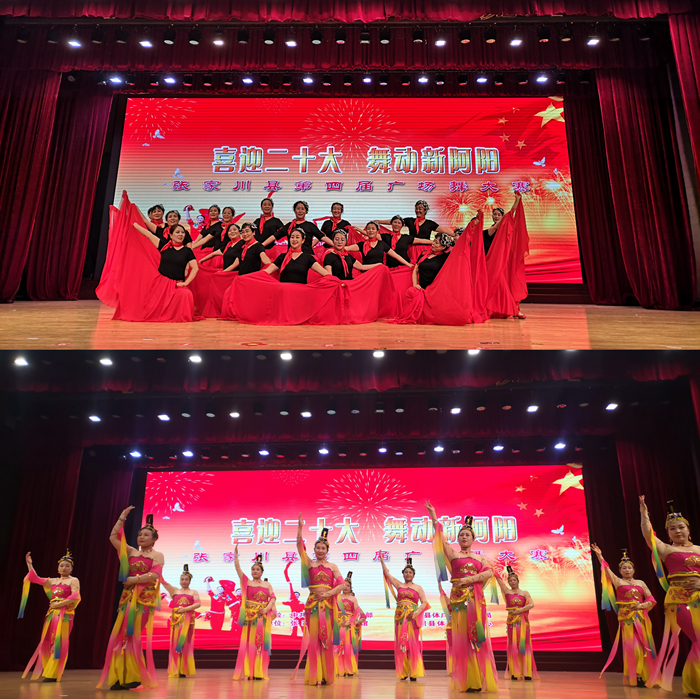 奋进新征程喜迎二十大天水市优秀传统文化系列活动之五邀您一起来参与