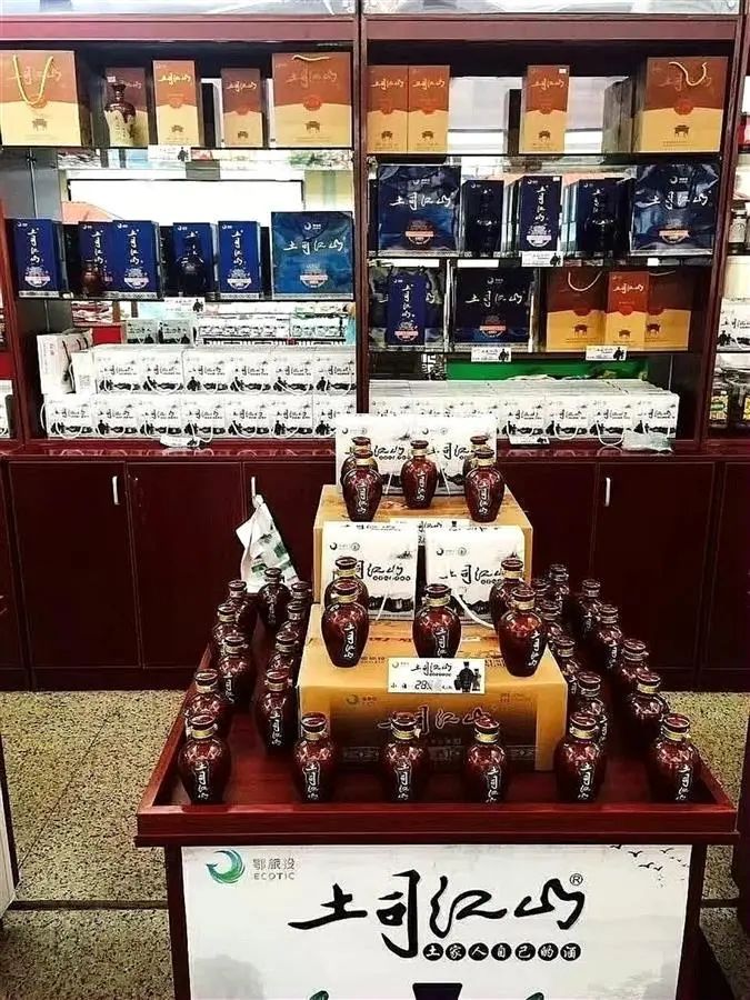 热点榜商标,萨克斯品牌商标大全