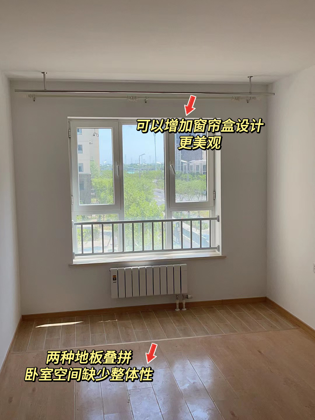 亦禧家园装修价格,亦城亦禧家园小区