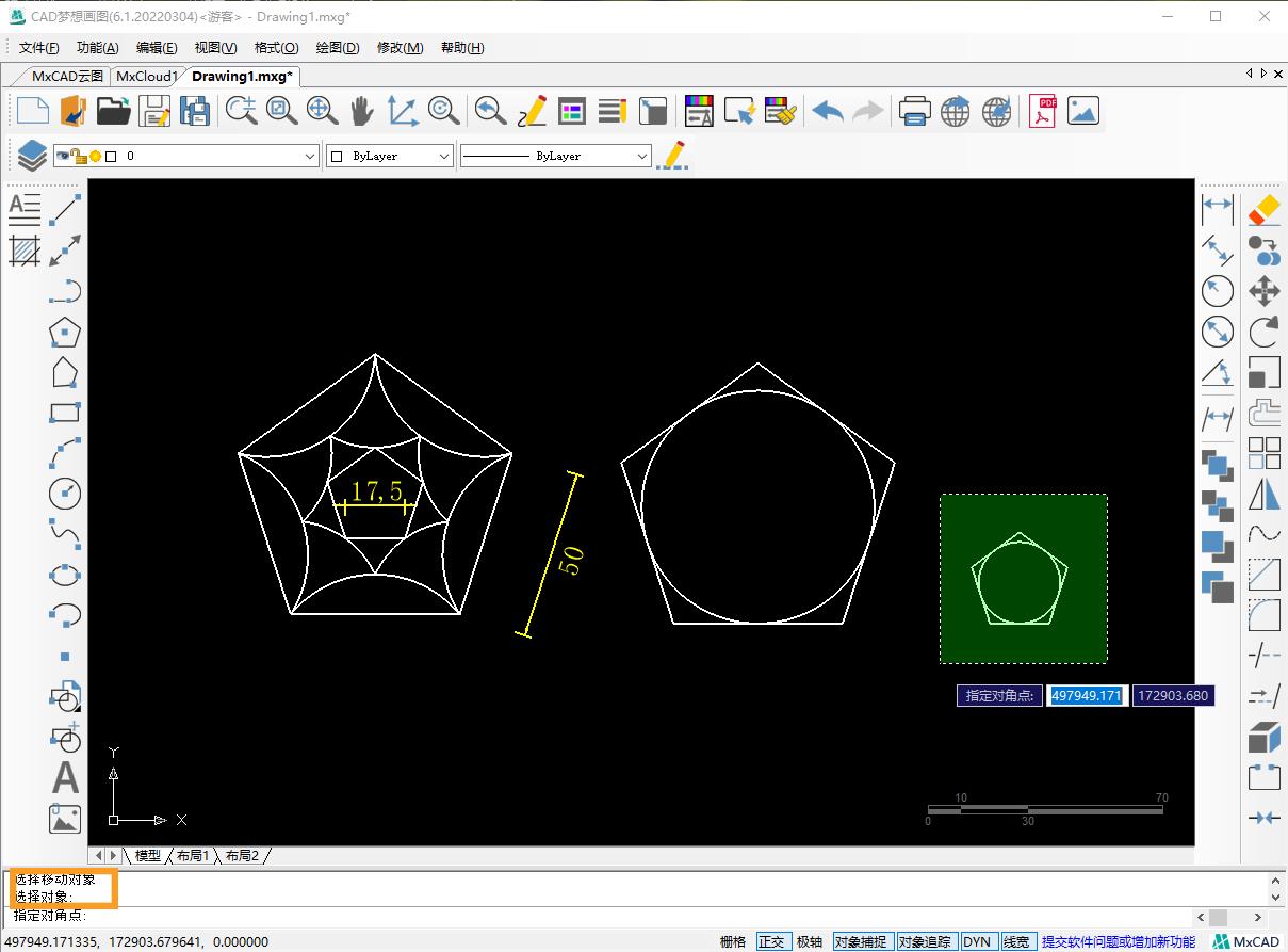 cad绘制圆弧与直线的练习,cad使用辅助线和圆弧命令画图