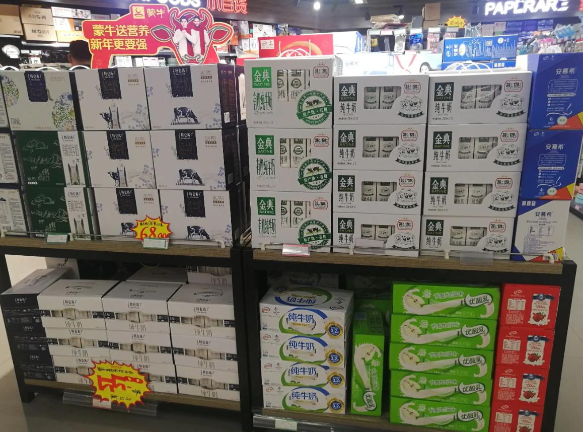 营养师列入黑名单的3种食物,营养师反式脂肪被拉入黑名单