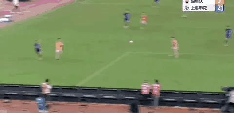中超武汉三镇豪取11连胜继续领跑,2023年中超十六轮泰山对申花视频