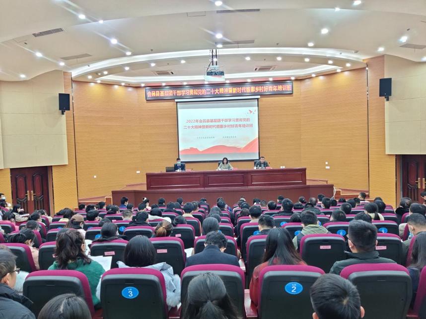 赣州共青团怎么改革,共青团改革推进会县领导讲话