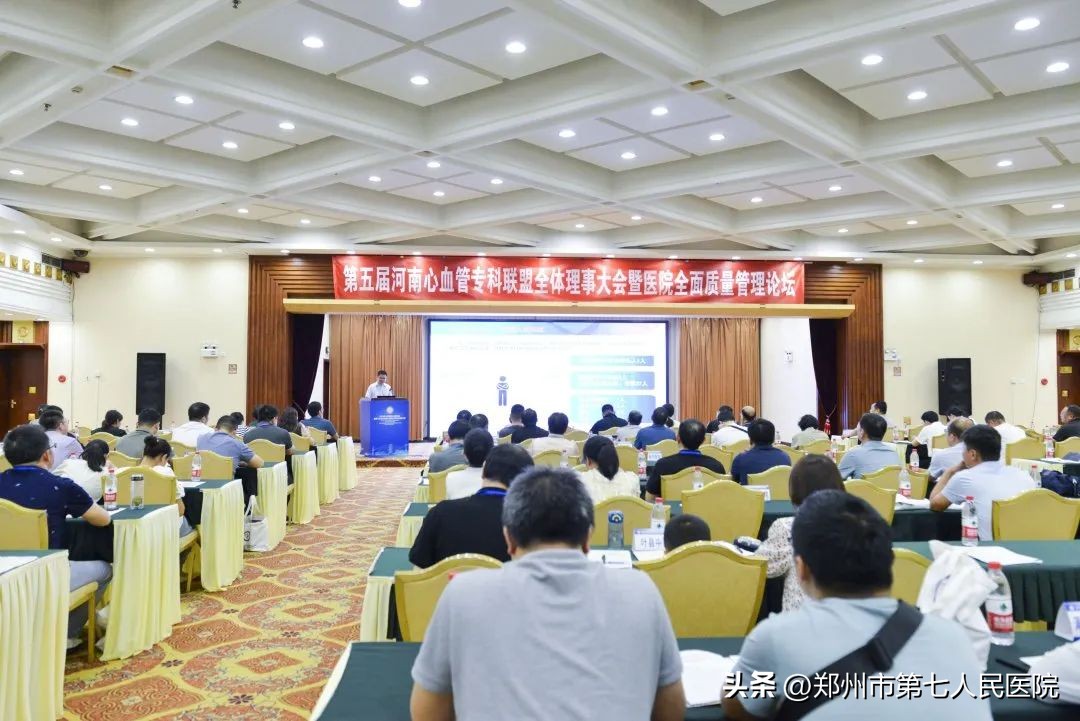 勇毅前行,勇毅前行2022