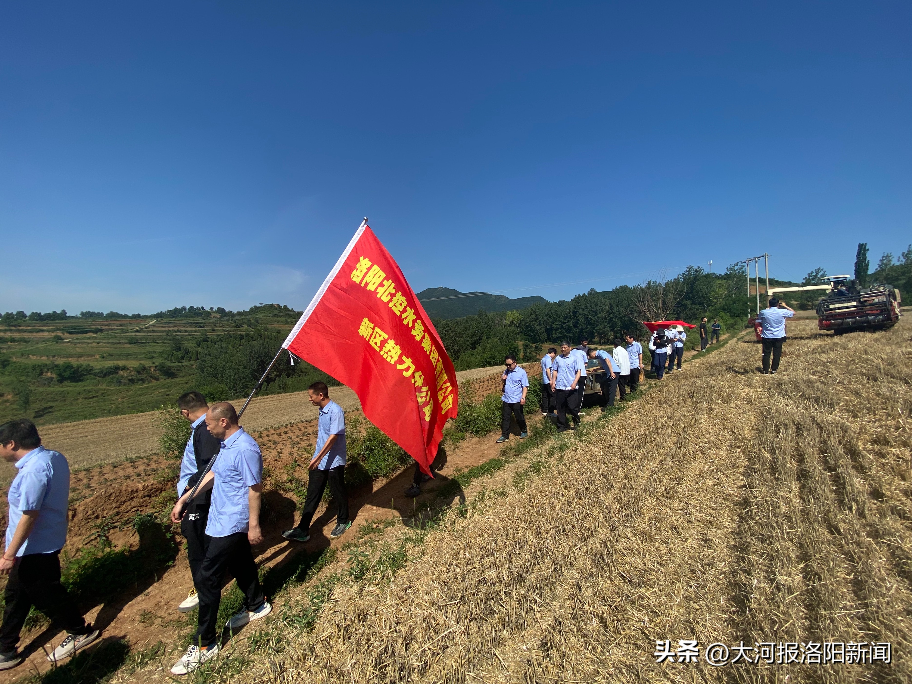洛阳市庆七一,水务七一主题党日活动