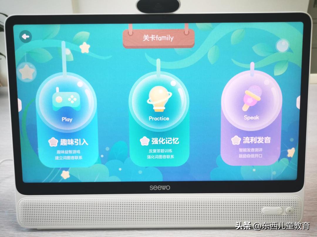 学习机的资源到底有用么,学习机里的资源都是哪儿来的