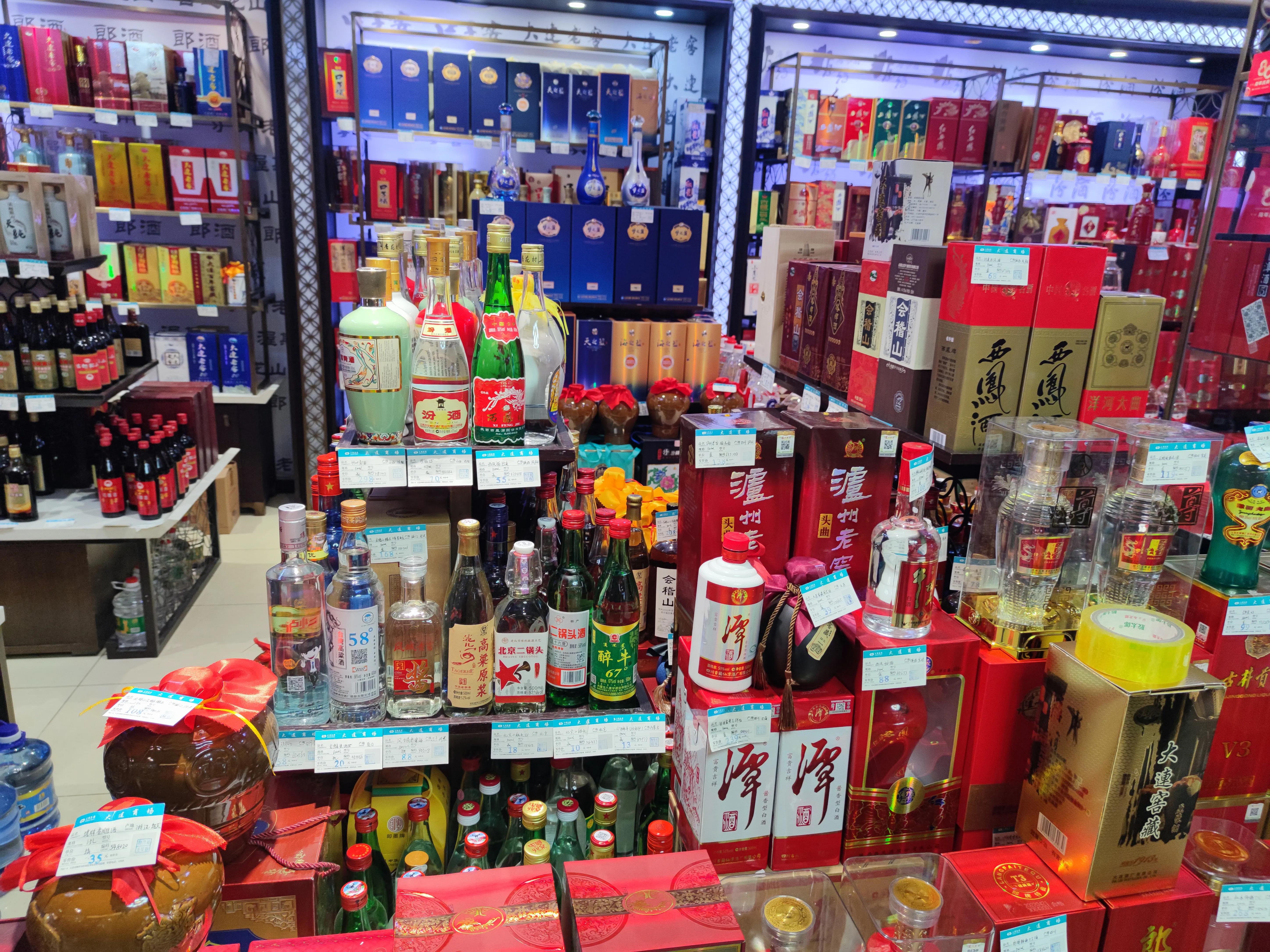 不用315曝光,4种“一眼假”的酒水都不要买,弄懂以后不花冤枉钱