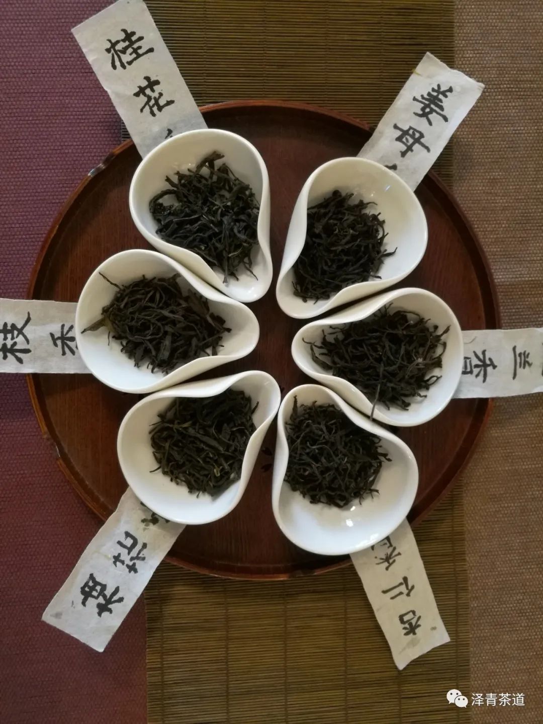 有茶香味的香水排行榜,乌龙茶顶级茶香味有哪些