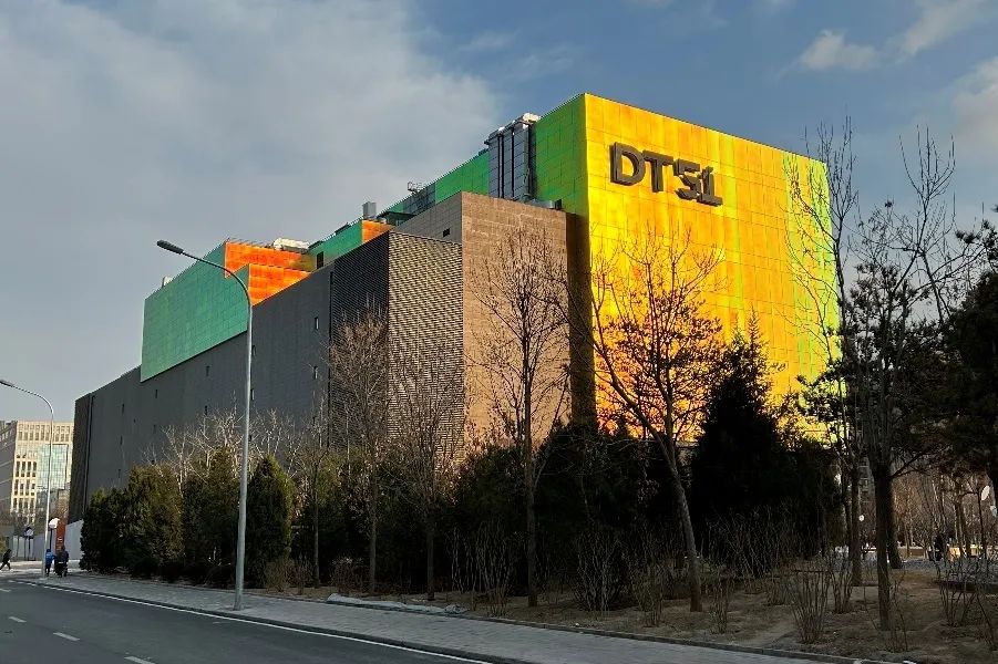 北京商业最新资讯 (北京商业最新消息)