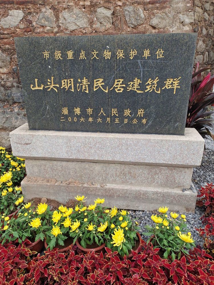 博山陶瓷70年代,博山七八十年代的陶瓷欣赏