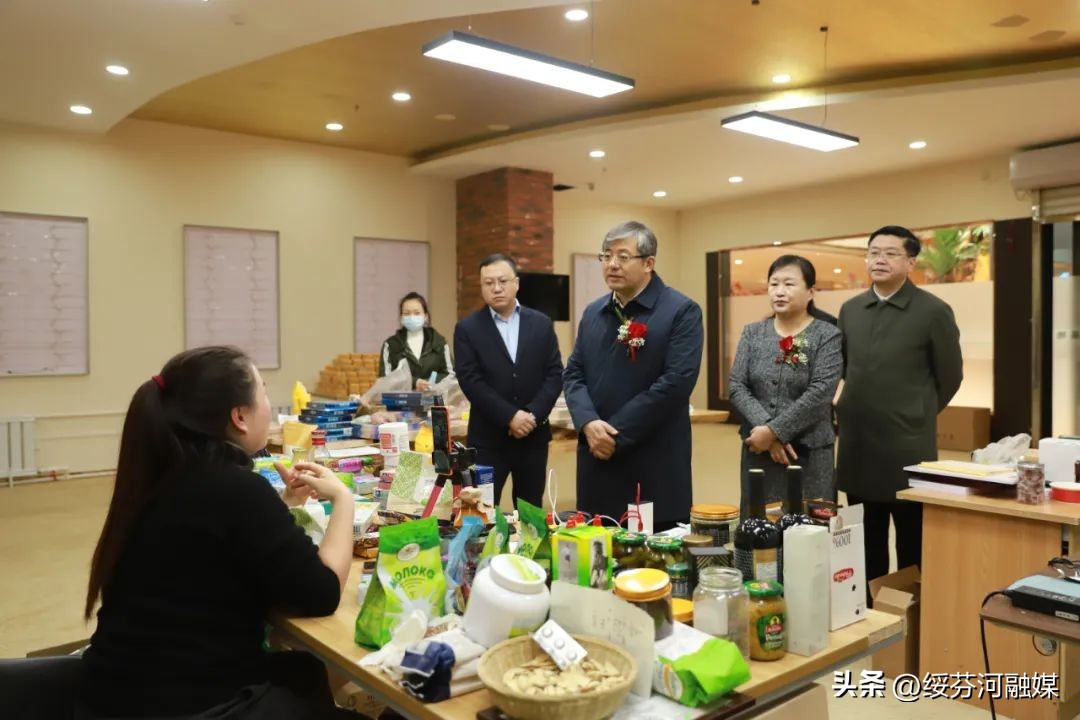 中国主播龙江行齐齐哈尔富裕专场,主播龙江行