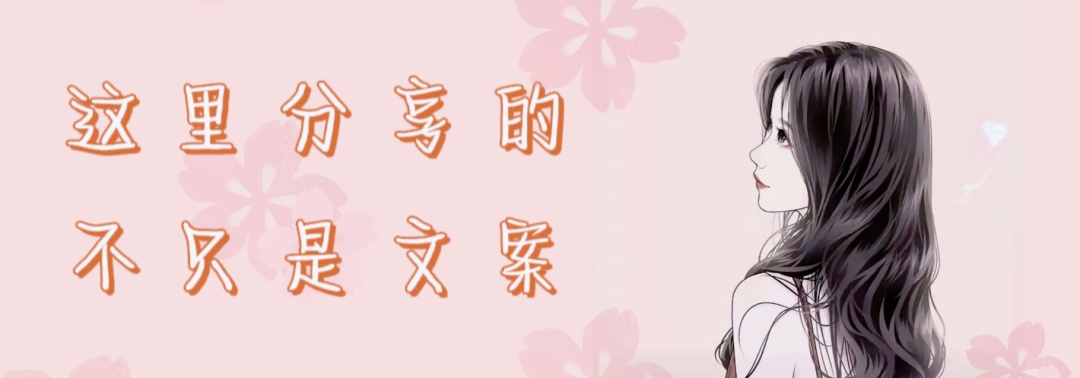 微信的隐藏表白功能,微信隐藏表白暗语符号