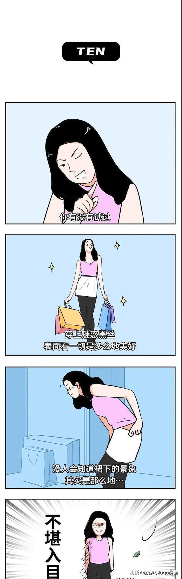 垫胸的危害,垫胸对胸部的危害