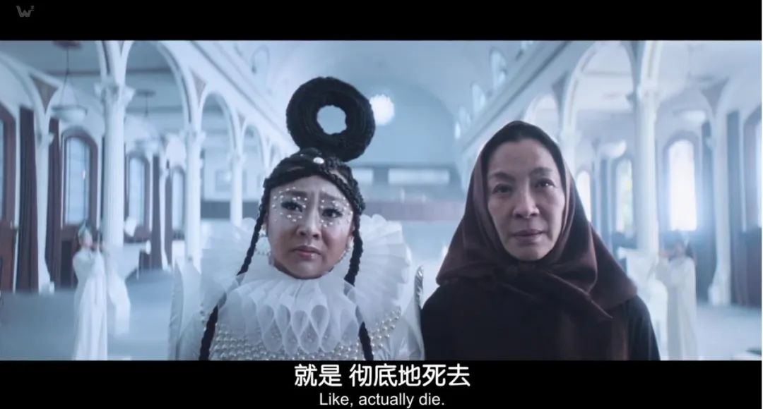 超燃杨紫琼,杨紫琼获奥斯卡获奖感言芳华已逝