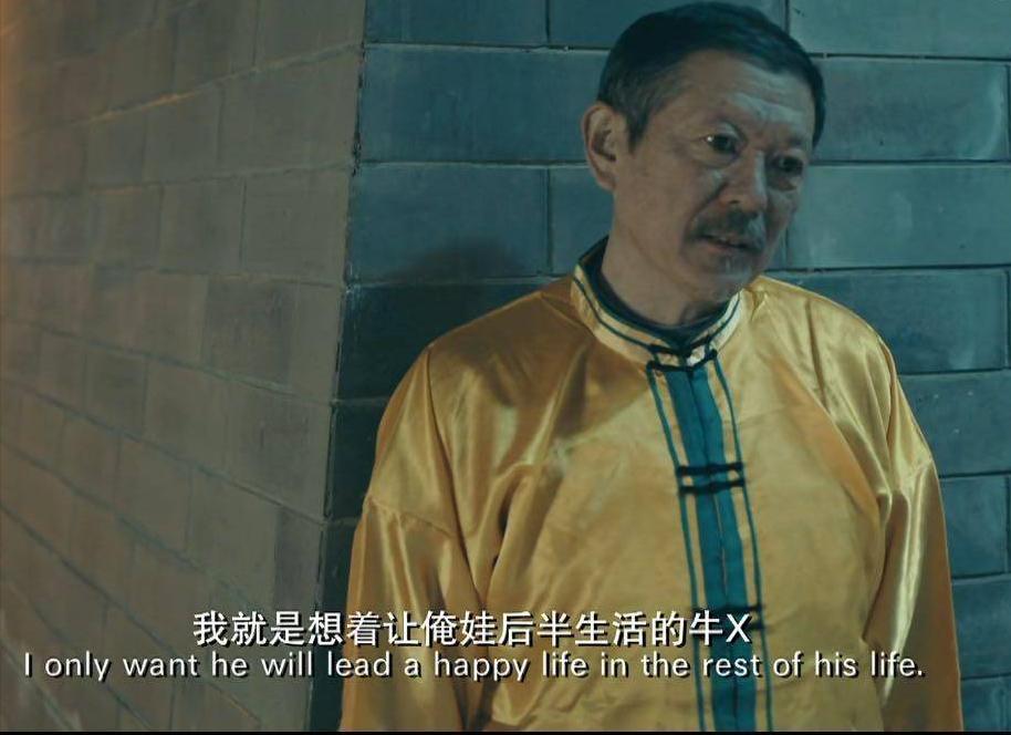 罗京民许三多入伍,罗京民许三多