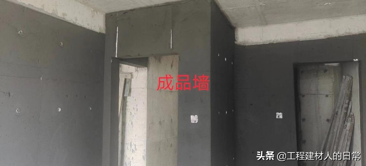 轻质珍珠岩复合墙板,轻质隔墙板聚苯颗粒复合墙板