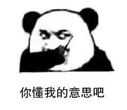 成都拟建10个程序员之家,成都程序员之家