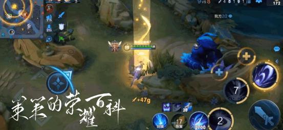 露娜取消平a后摇教学,国服榜首露娜出装