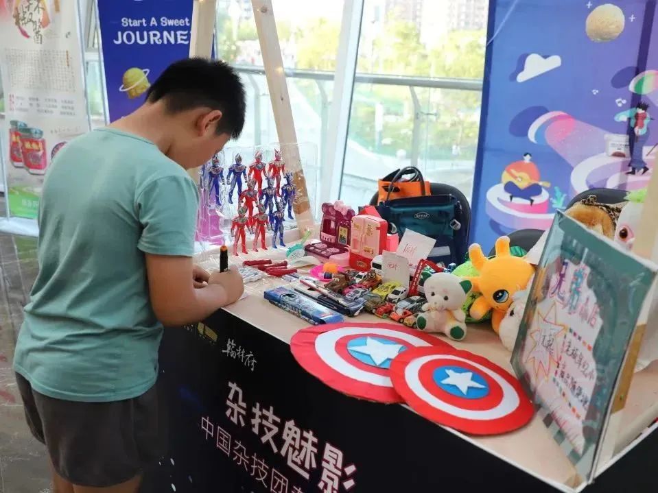 一场独属于我们的夏日美好回忆|2023魏州大剧院首届八喜打开艺术之门演出季完美收官!