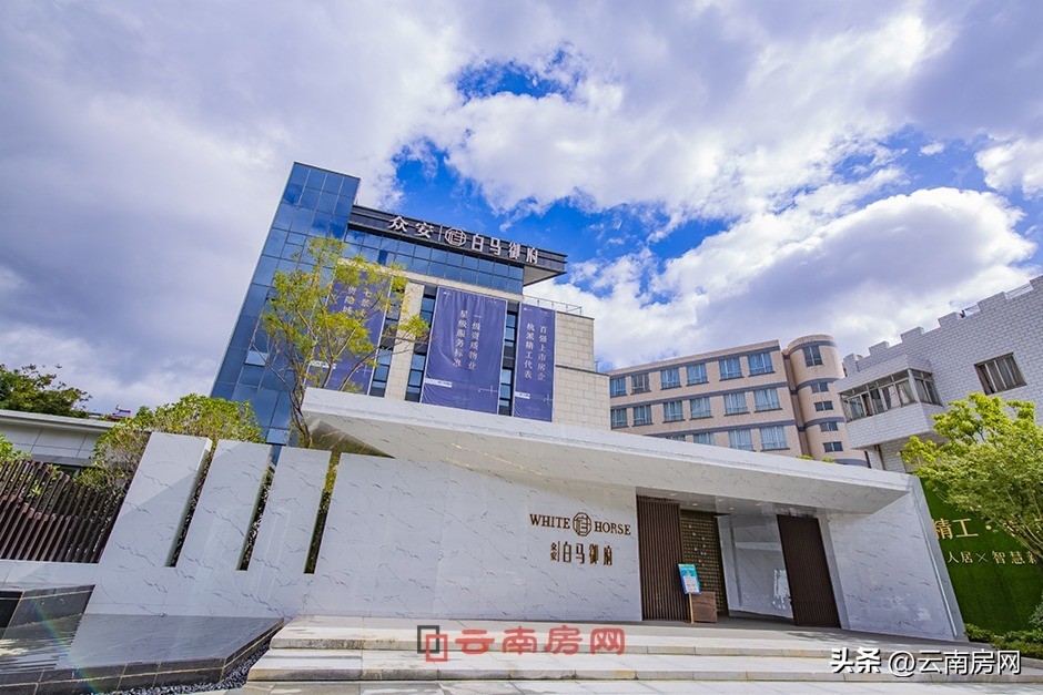 看你们把白马御府给逼的