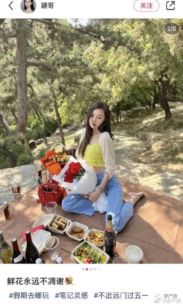 汪小菲和台湾狗仔,台湾狗仔爆料汪小菲