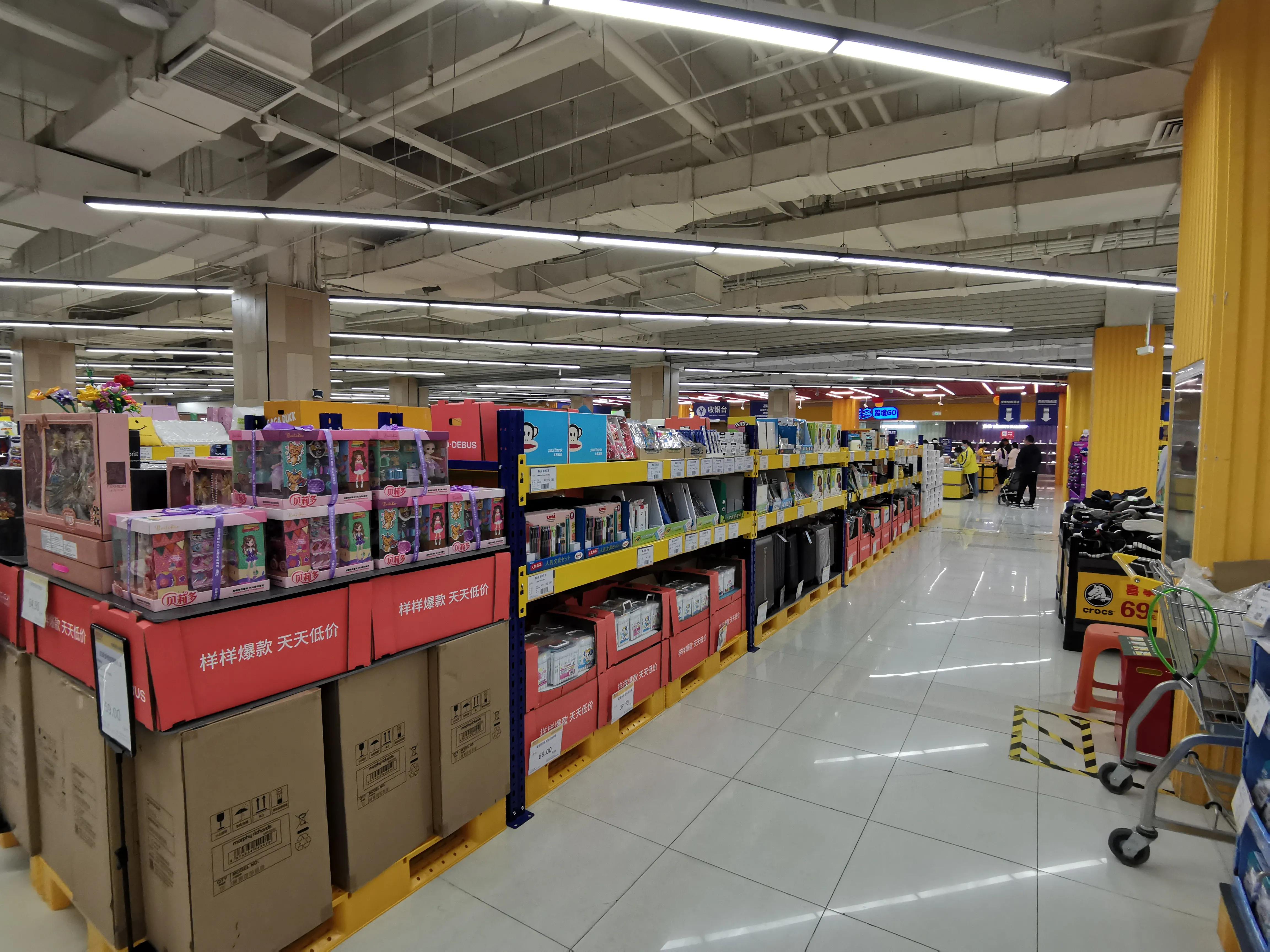 石家庄山姆超市 (石家庄跟山姆会员一样的超市)