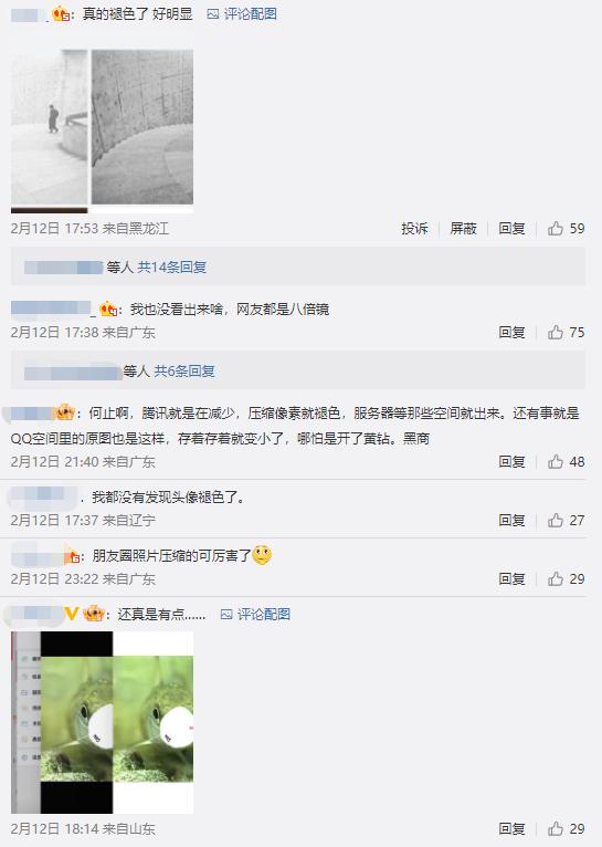 你的微信头像换过了吗,微信头像不为人知的秘密