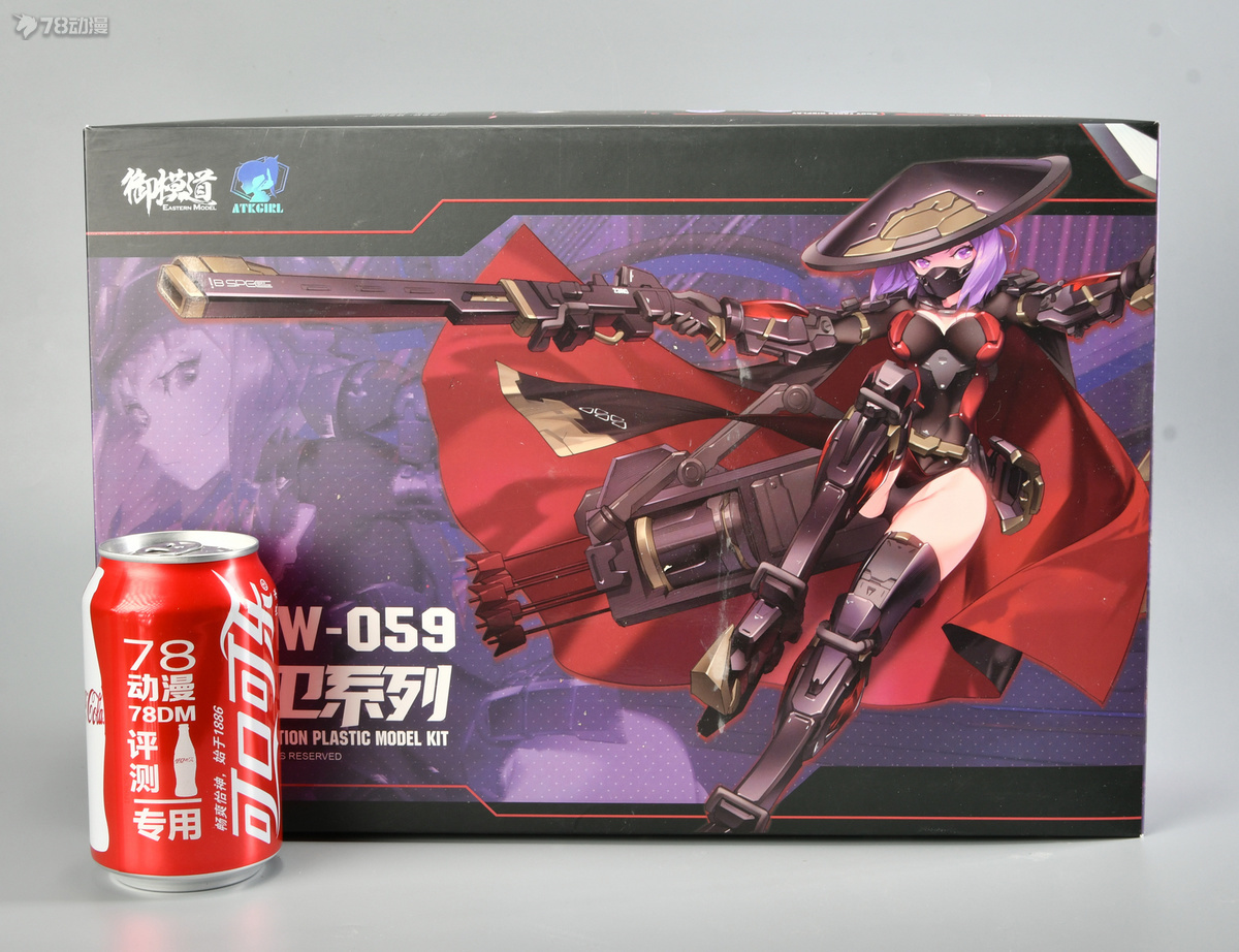 御模道锦衣卫059,御模道锦衣卫059是双素体吗