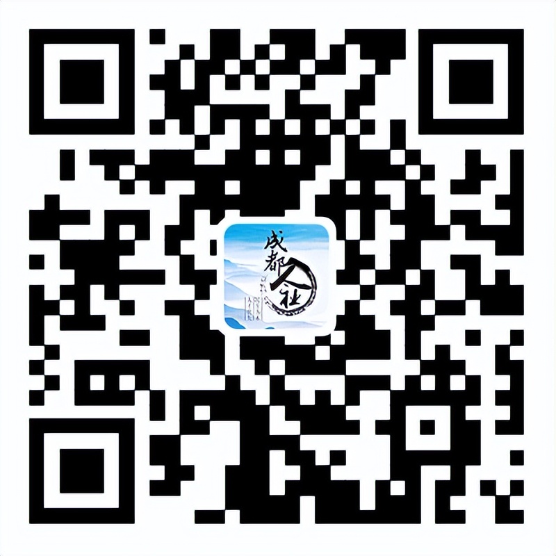 贵阳市事业单位招聘190人岗位表,宝安区事业单位招聘岗位信息