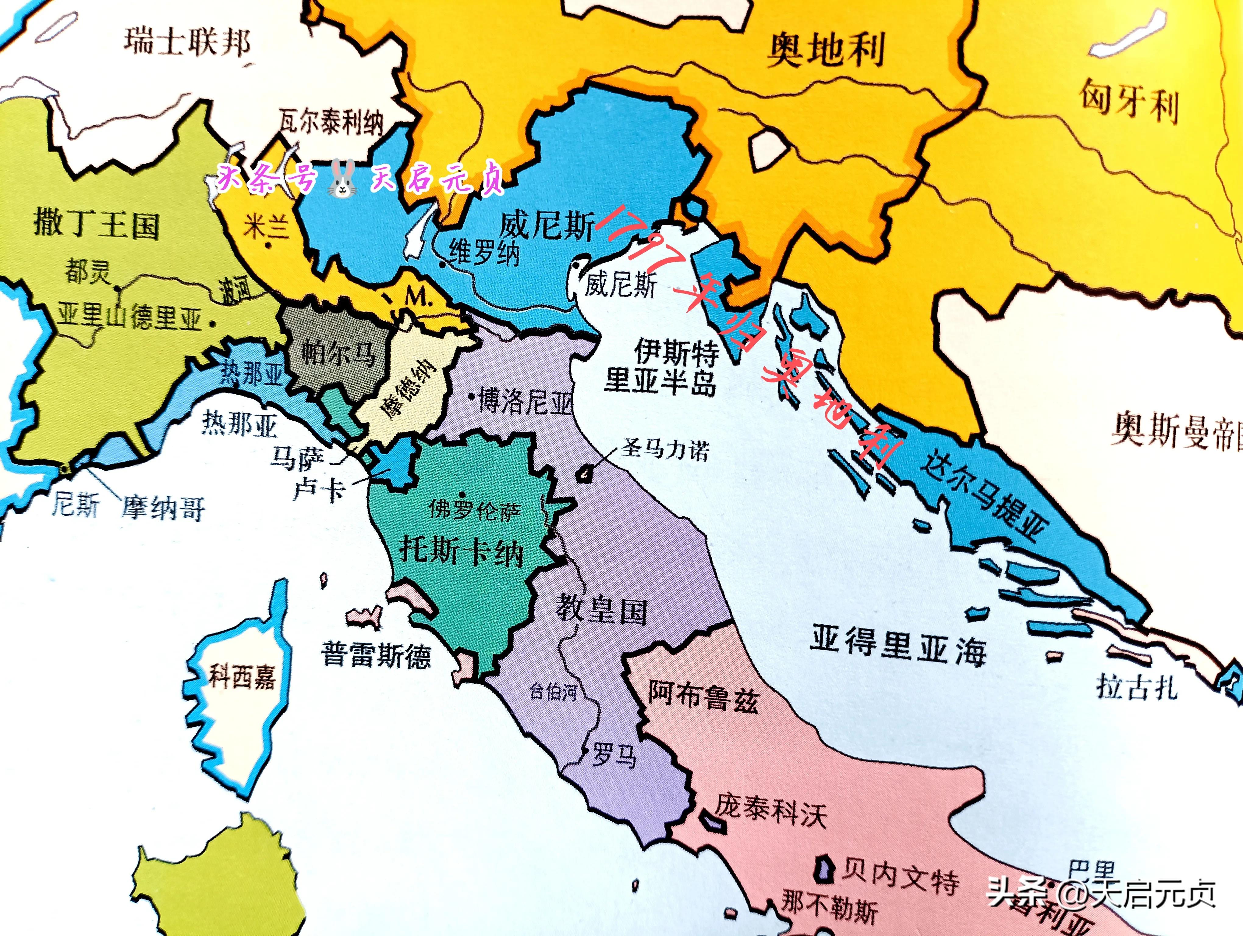 涓冩鍙嶆硶鍚岀洘鐨勫痉鎰忓織鐗堝浘鍙樺寲,鍙嶆硶鍚岀洘绁炲湥缃楅┈甯濆浗