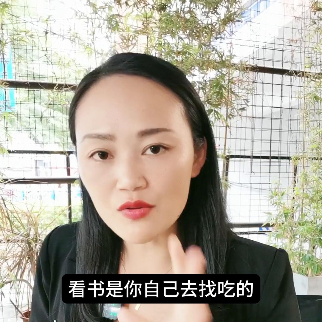 新手投资理财怎么入门,入门投资理财课程视频教程